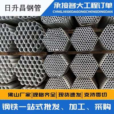 分宜声测管桩基现场检测技术规定