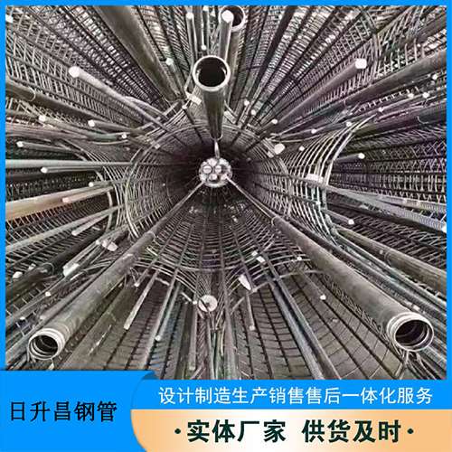 分宜54声测管多少钱一米