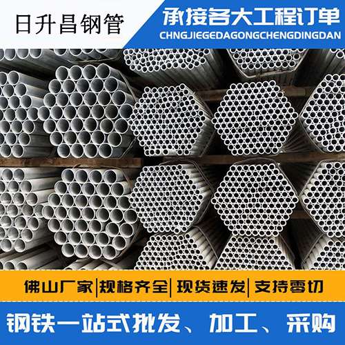 分宜声测管的性能检测试验